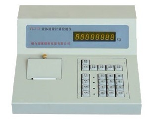 河北流量变送器（弹簧按键)